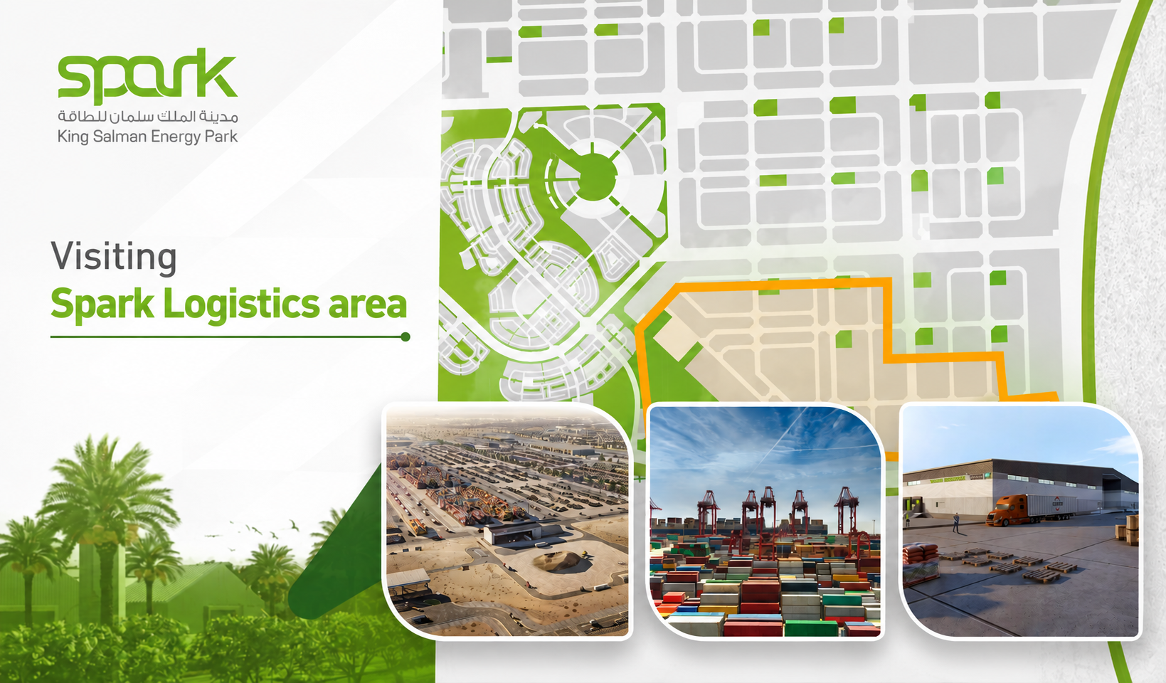 Safeway Express Cargo Visits Spark Logistics Area in Saudi Arabia