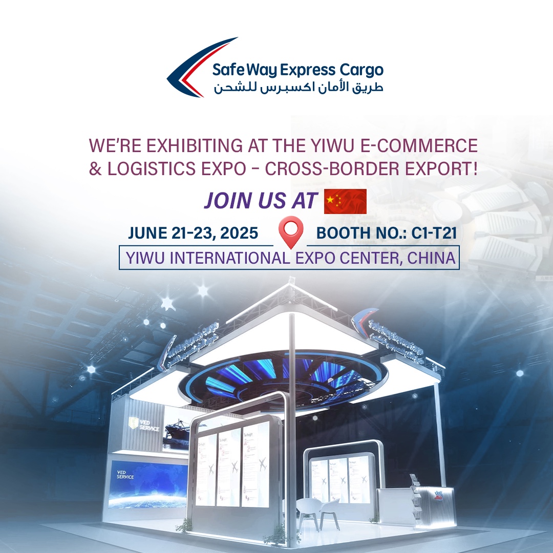 We're Exhibiting at the Yiwu E-commerce & Logistics Expo